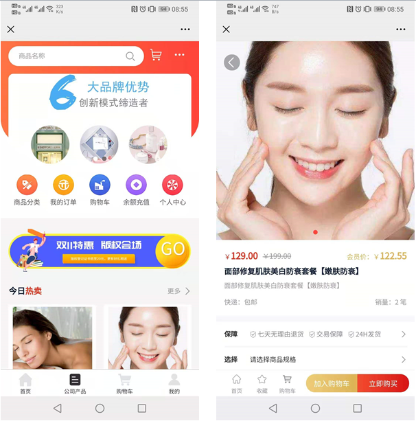 1606903932238585.png 微信截图_20201202161459.png