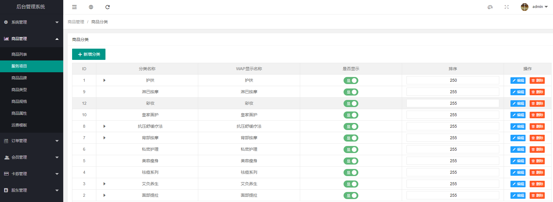 1606904000247373.png 微信截图_20201202161114.png