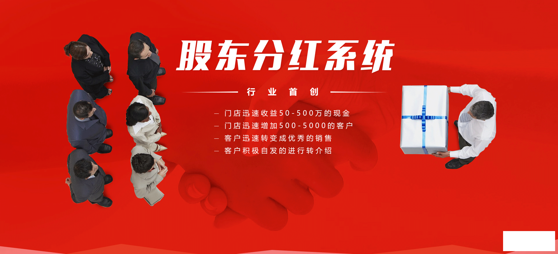 1614938666611714.png banner14.png