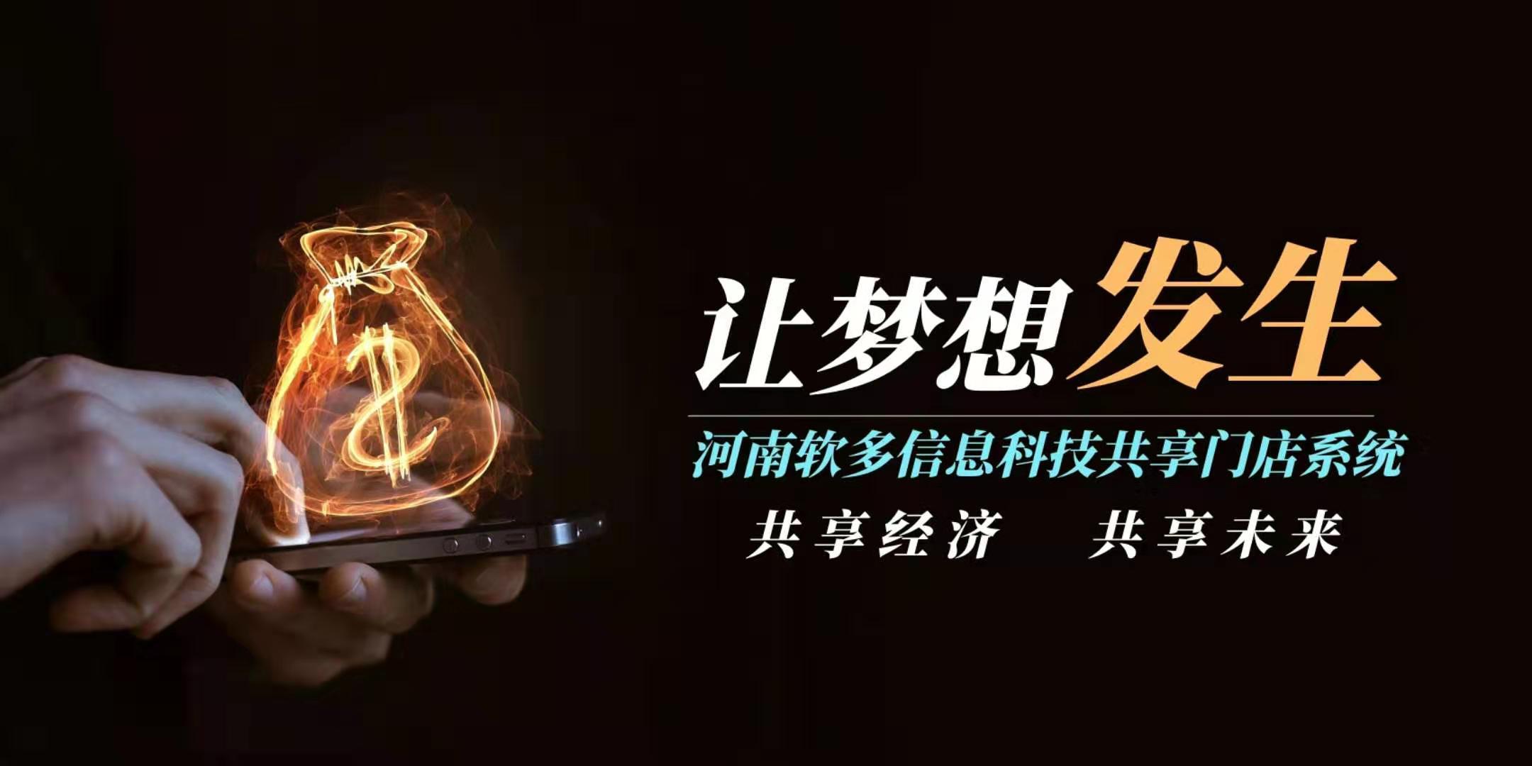 1617270510704189.jpg 微信图片_20210115135618.jpg